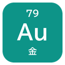 79 Au 金